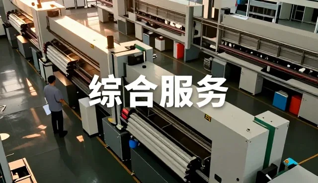 石家庄港动科技有限公司